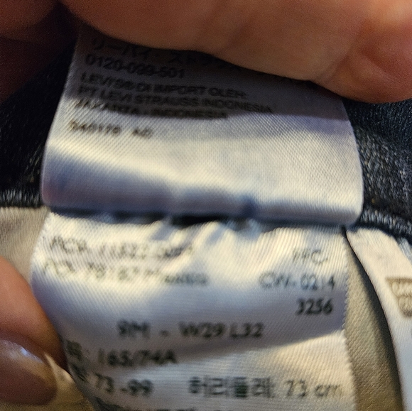 Levi jeans - Picture 3 of 4